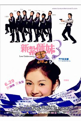 都市激情亚洲色图